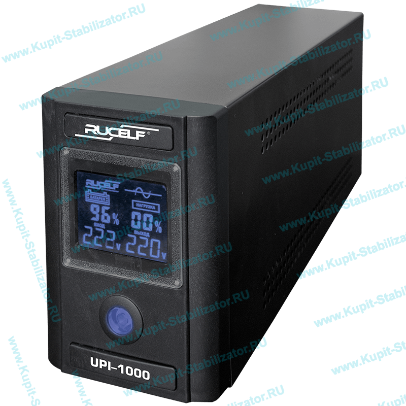 Купить в Артеме: Инвертор Rucelf UPI-1000-24-EL цена